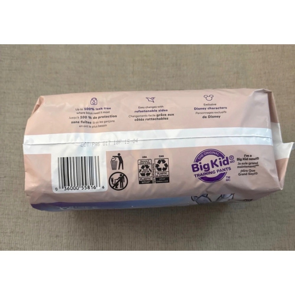 Lot of 2 New Huggies Pull-Ups skin essentials 4-5T 14 ct Diapers potty training - Picture 2 of 7